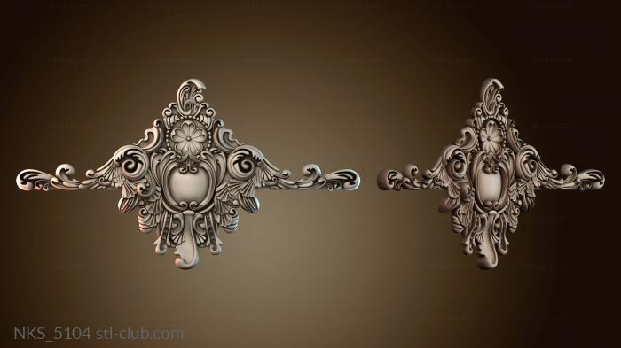 Накладки симметричные NKS_5104