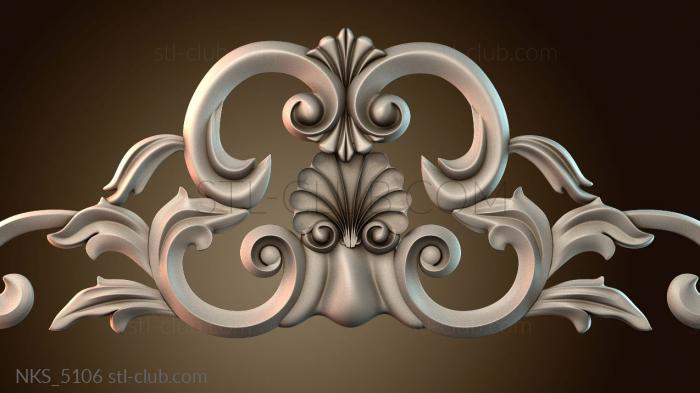 Накладки симметричные NKS_5106