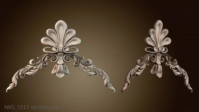 Накладки симметричные NKS_5112