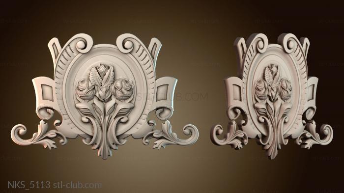 Накладки симметричные NKS_5113