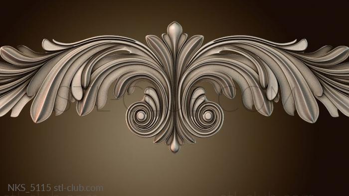 Накладки симметричные NKS_5115