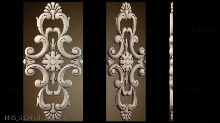 Накладки симметричные NKS_5124