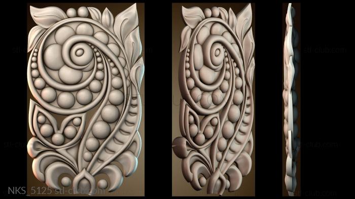 Накладки симметричные NKS_5125