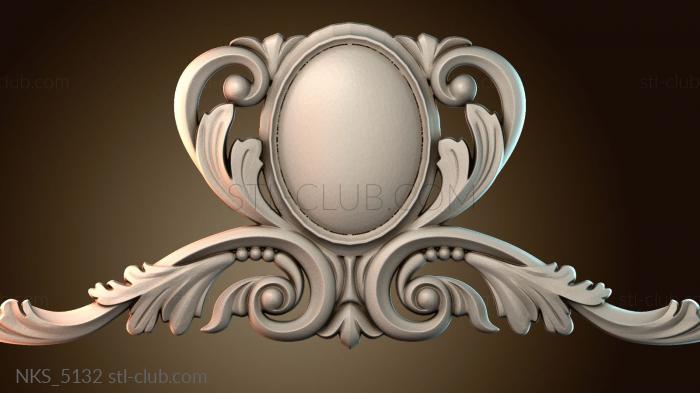 Накладки симметричные NKS_5132