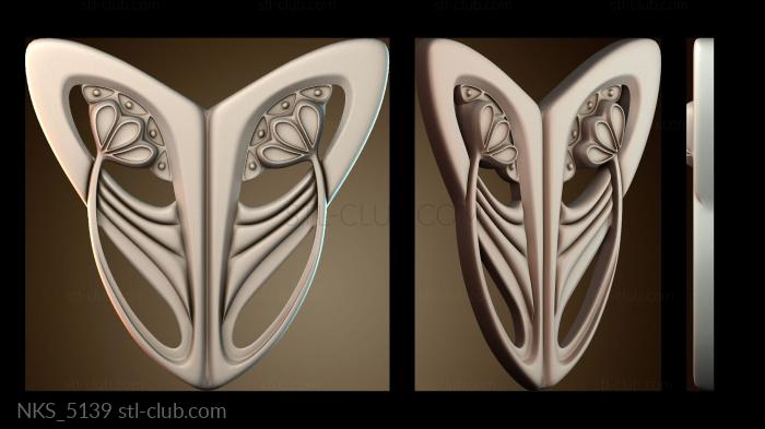 Накладки симметричные NKS_5139