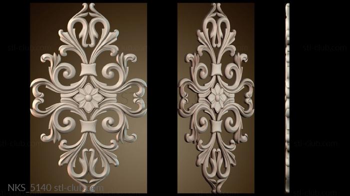 Накладки симметричные NKS_5140