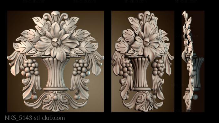 Накладки симметричные NKS_5143