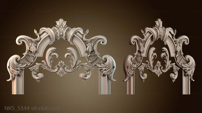 Накладки симметричные NKS_5144