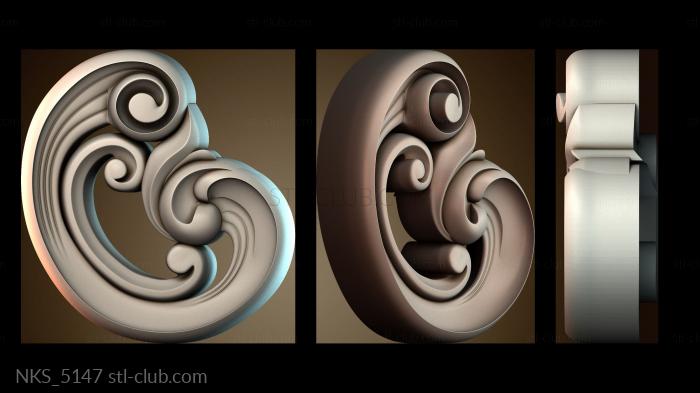 Накладки симметричные NKS_5147