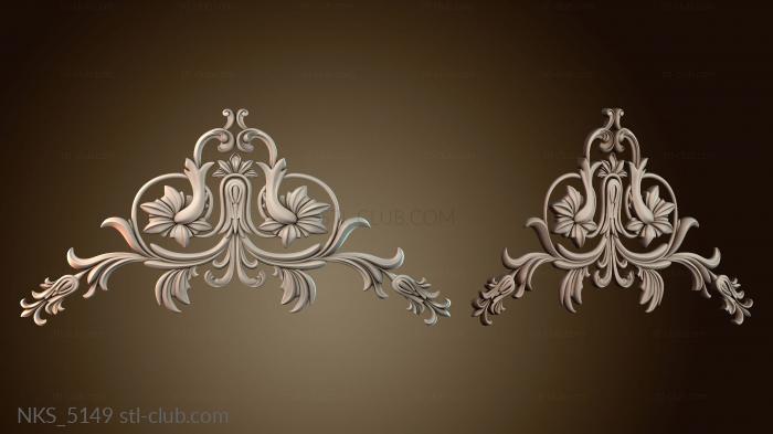 Накладки симметричные NKS_5149