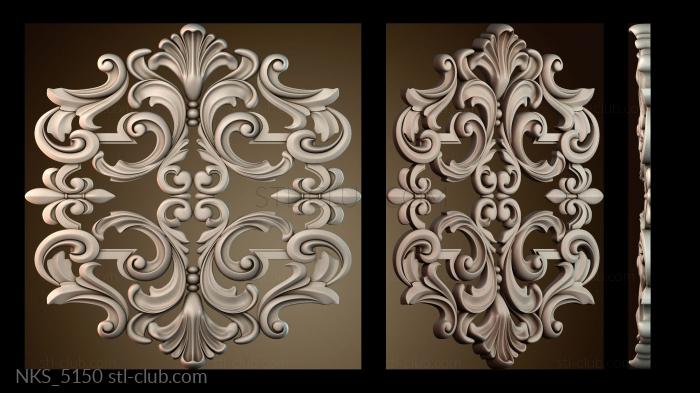 Накладки симметричные NKS_5150