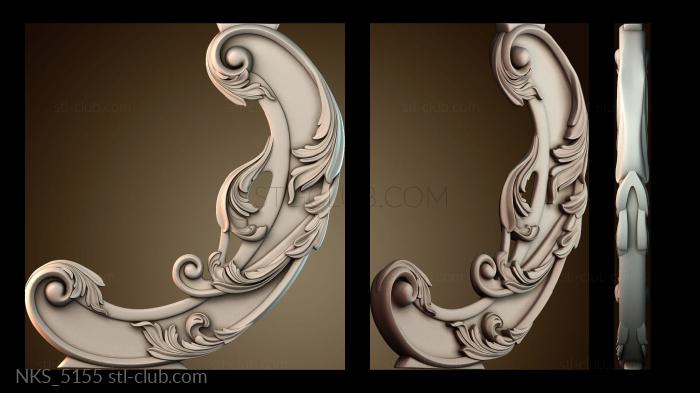 Накладки симметричные NKS_5155