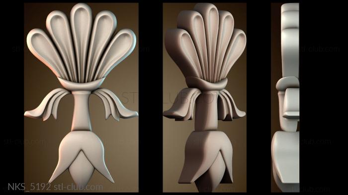 Накладки симметричные NKS_5192