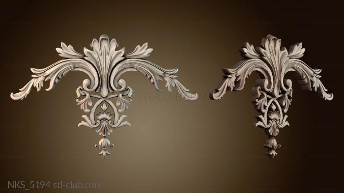 Накладки симметричные NKS_5194