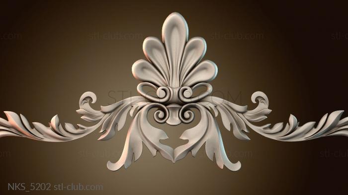 Накладки симметричные NKS_5202