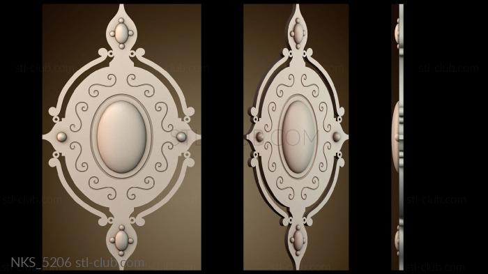 Накладки симметричные NKS_5206