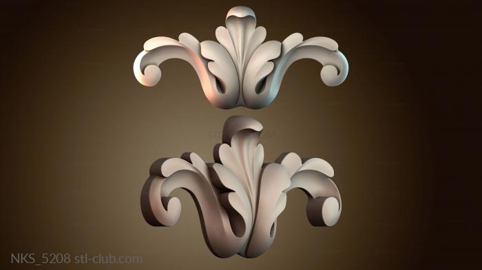 Накладки симметричные NKS_5208