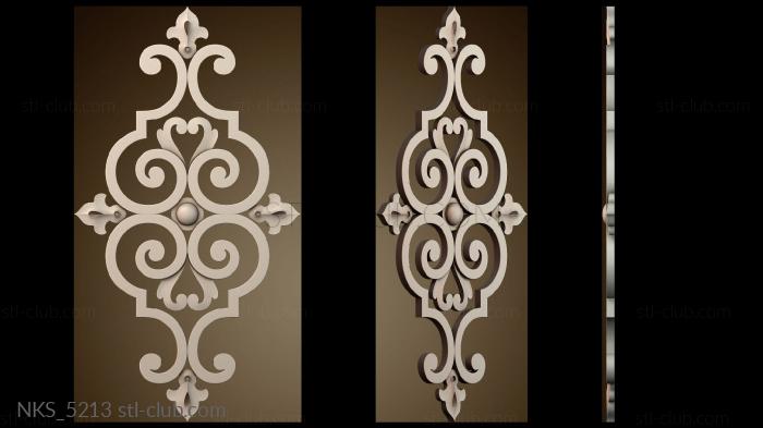 Накладки симметричные NKS_5213