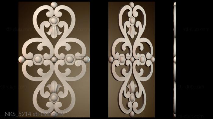 Накладки симметричные NKS_5214