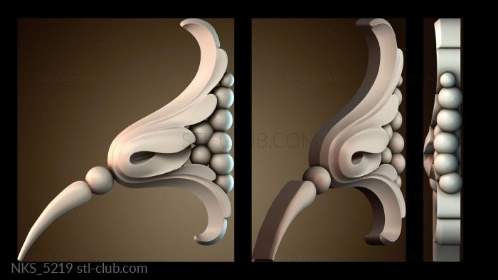 Накладки симметричные NKS_5219