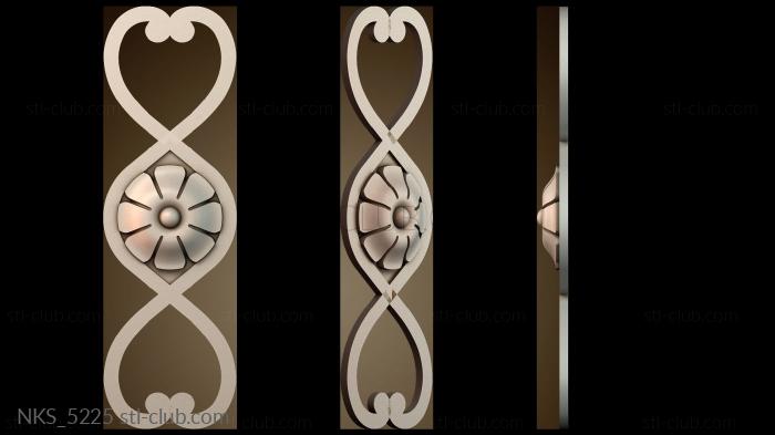 Накладки симметричные NKS_5225