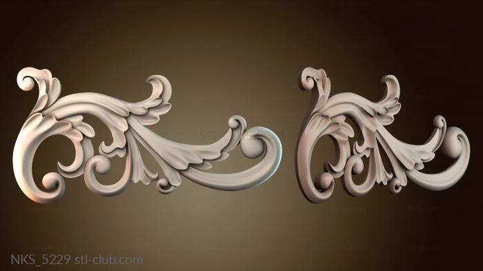 Накладки симметричные NKS_5229