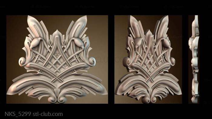 Накладки симметричные NKS_5299