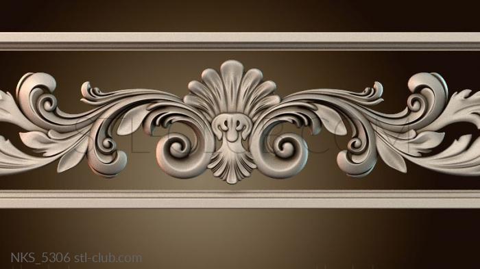 Накладки симметричные NKS_5306