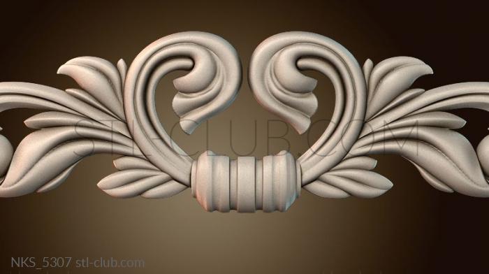 Накладки симметричные NKS_5307