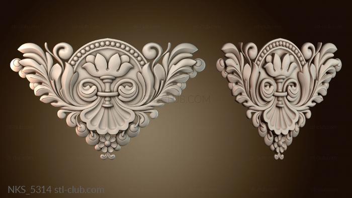 Накладки симметричные NKS_5314