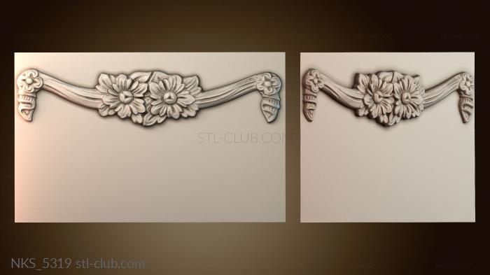 Накладки симметричные NKS_5319