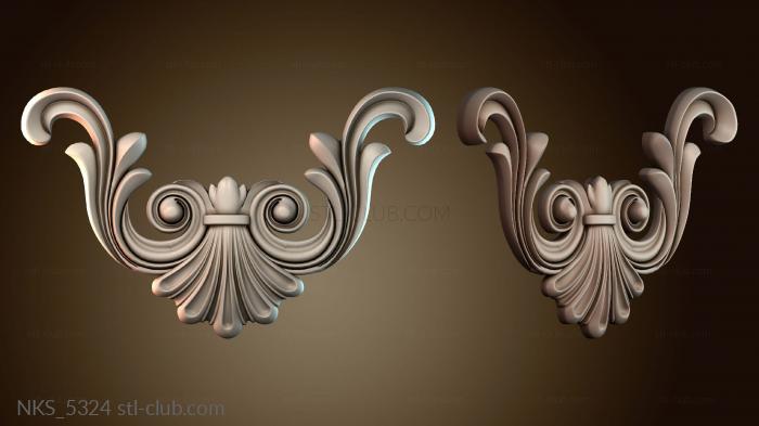 Накладки симметричные NKS_5324