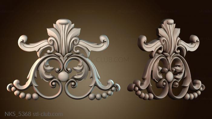 Накладки симметричные NKS_5368