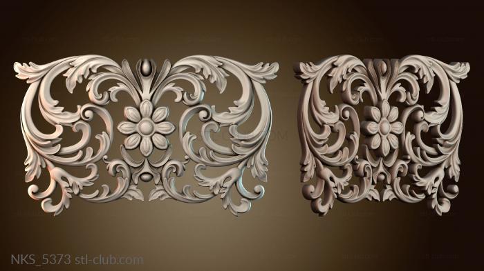 Накладки симметричные NKS_5373