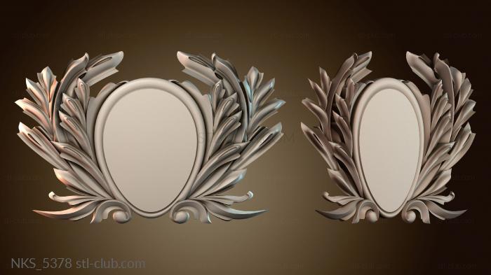 Накладки симметричные NKS_5378