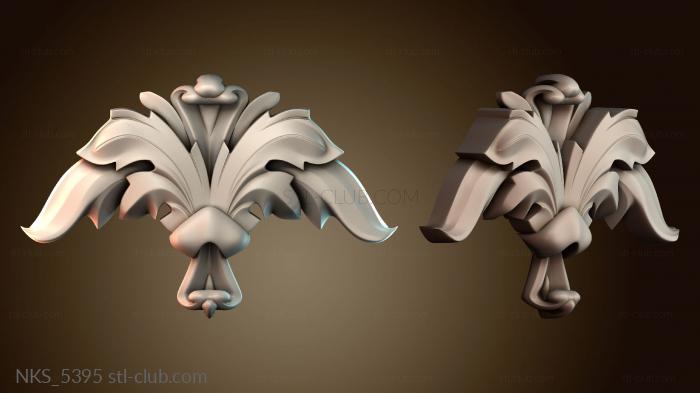 Накладки симметричные NKS_5395