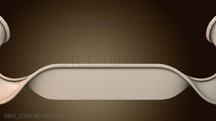 Накладки симметричные NKS_5396