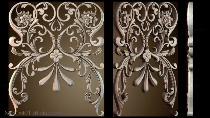 Накладки симметричные NKS_5401