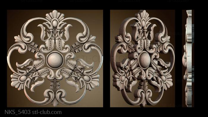 Накладки симметричные NKS_5403