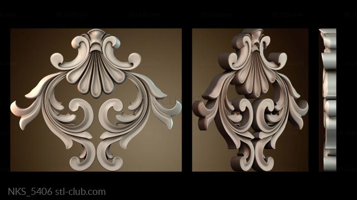 Накладки симметричные NKS_5406