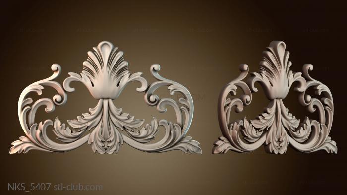 Накладки симметричные NKS_5407