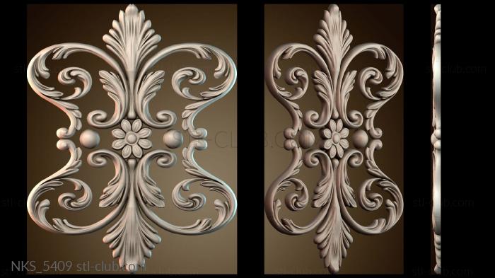 Накладки симметричные NKS_5409