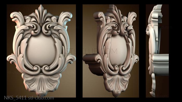 Накладки симметричные NKS_5411