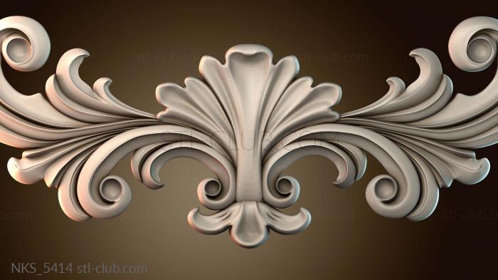 Накладки симметричные NKS_5414