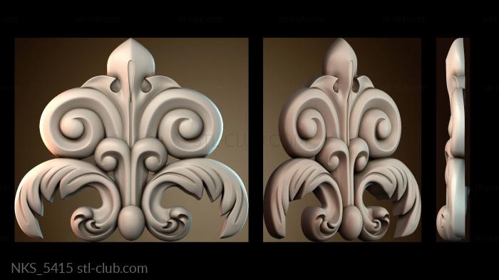 Накладки симметричные NKS_5415