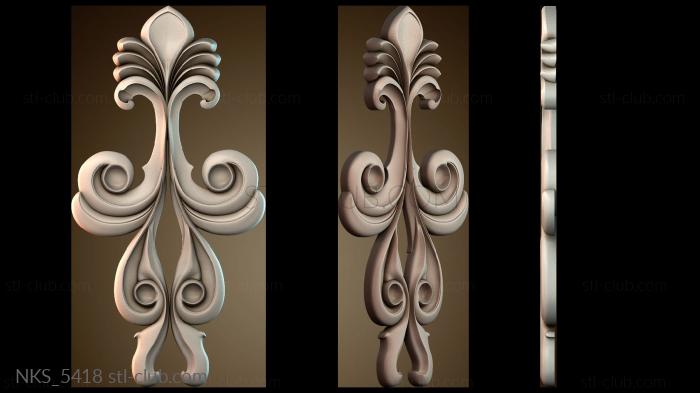 Накладки симметричные NKS_5418