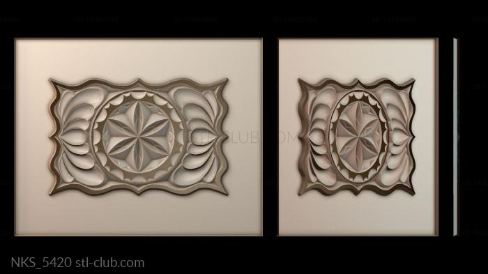 Накладки симметричные NKS_5420