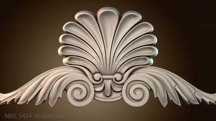 Накладки симметричные NKS_5424