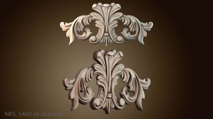 Накладки симметричные NKS_5460