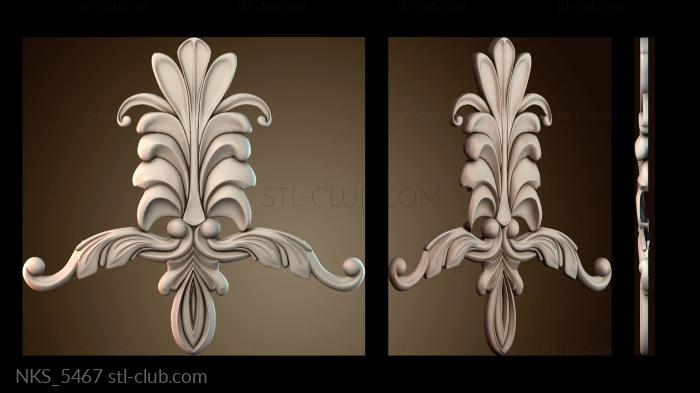 Накладки симметричные NKS_5467